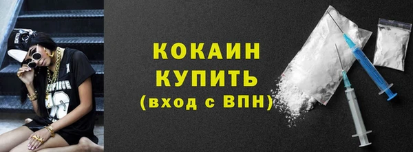 герыч Дмитров