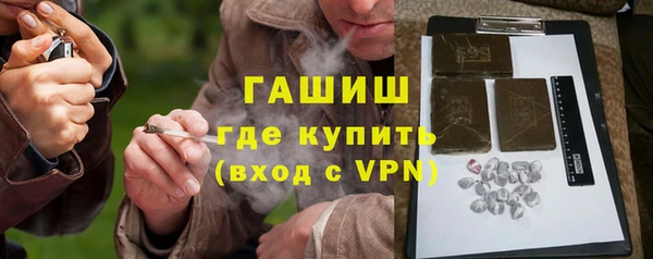 кокаин VHQ Дмитриев