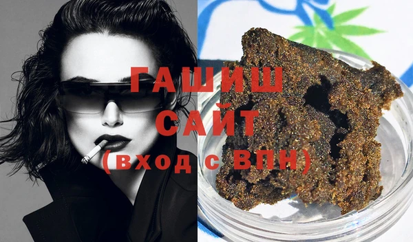 герыч Дмитров