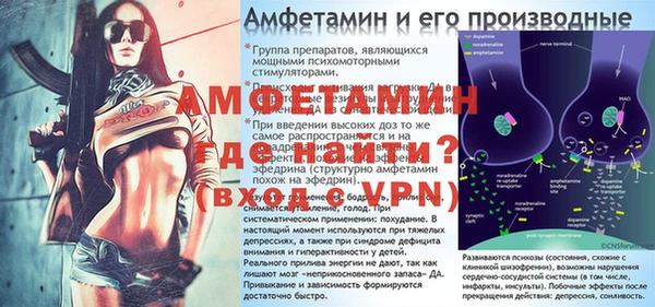 герыч Дмитров