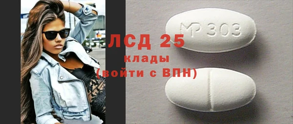 кокаин VHQ Дмитриев
