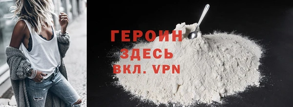 кокаин VHQ Дмитриев
