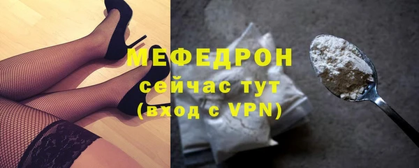 герыч Дмитров