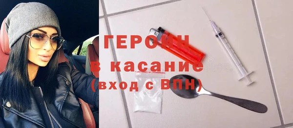 альфа пвп Дмитровск