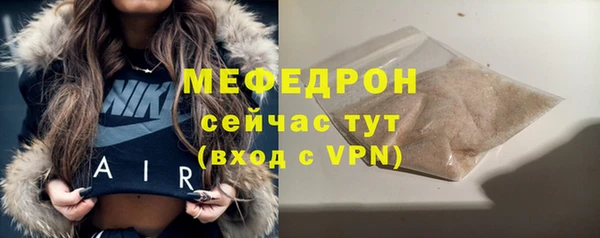 кокаин VHQ Дмитриев