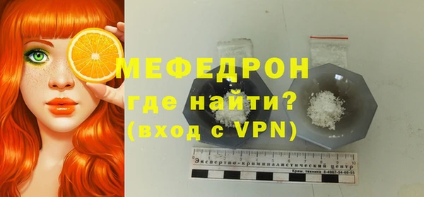 герыч Дмитров
