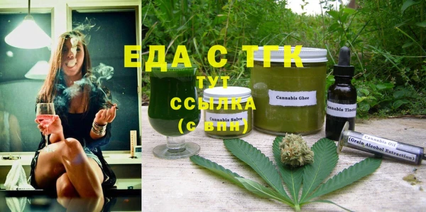 альфа пвп Дмитровск