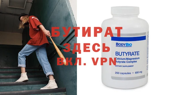 кокаин VHQ Дмитриев