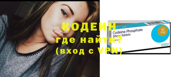 альфа пвп Дмитровск