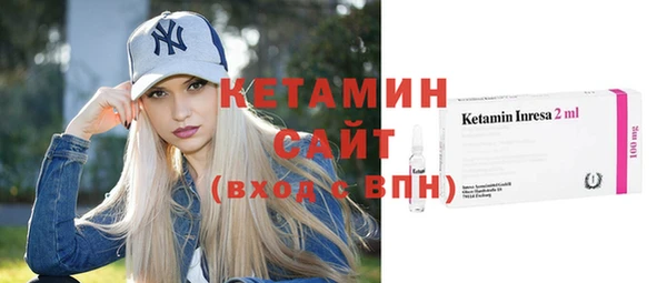кокаин VHQ Дмитриев