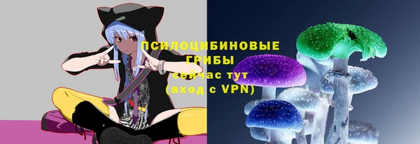кокаин VHQ Дмитриев
