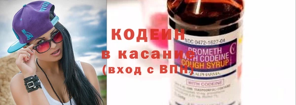 герыч Дмитров