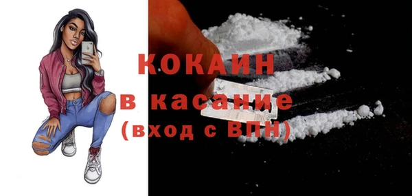 герыч Дмитров