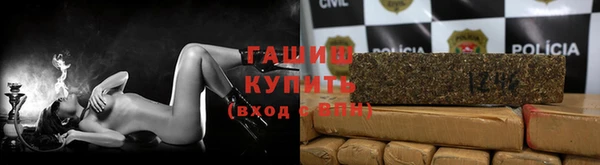 кокаин VHQ Дмитриев