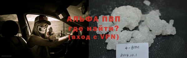 кокаин VHQ Дмитриев