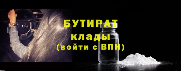 кокаин VHQ Дмитриев