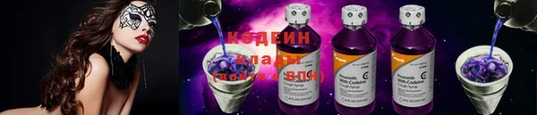 альфа пвп Дмитровск