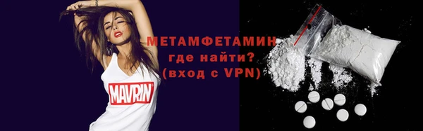 альфа пвп Дмитровск