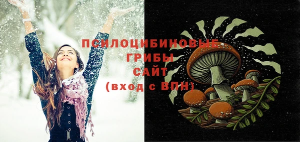 кокаин VHQ Дмитриев