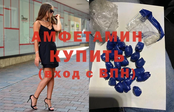 герыч Дмитров