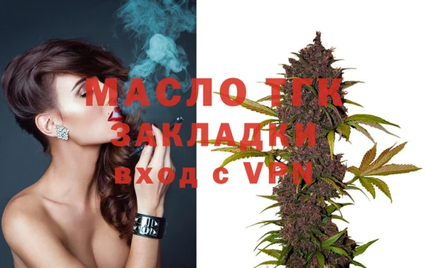 герыч Дмитров