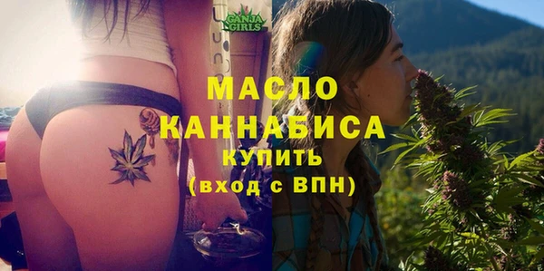 герыч Дмитров