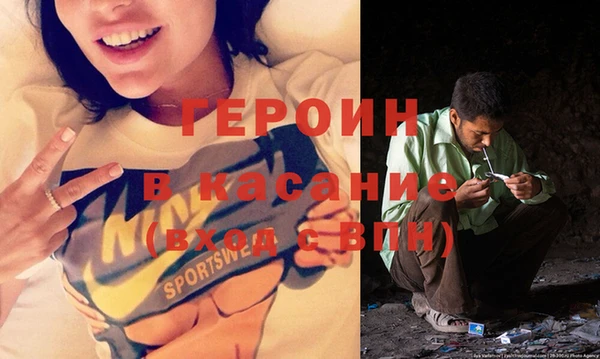 кокаин VHQ Дмитриев