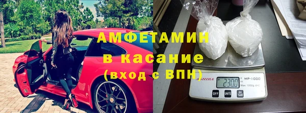 кокаин VHQ Дмитриев