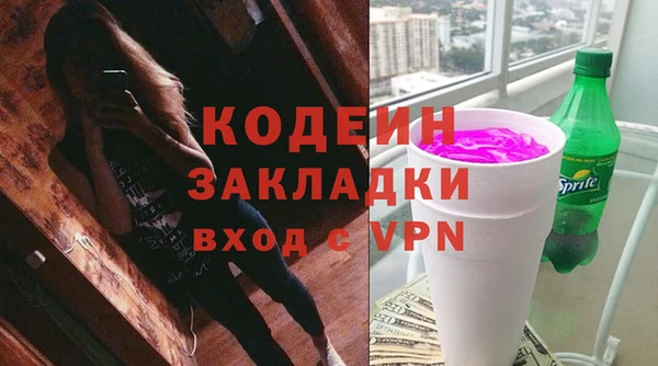 альфа пвп Дмитровск