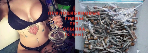 кокаин VHQ Дмитриев