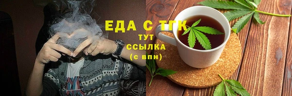 герыч Дмитров