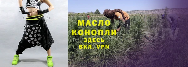 кокаин VHQ Дмитриев