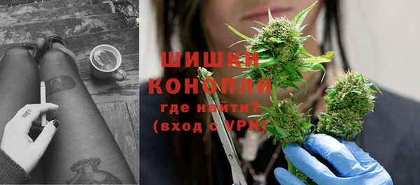 кокаин VHQ Дмитриев
