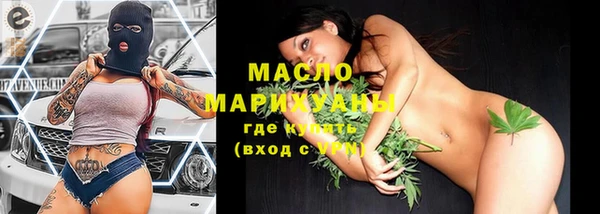 кокаин VHQ Дмитриев